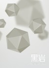 少年江湖志手游官网