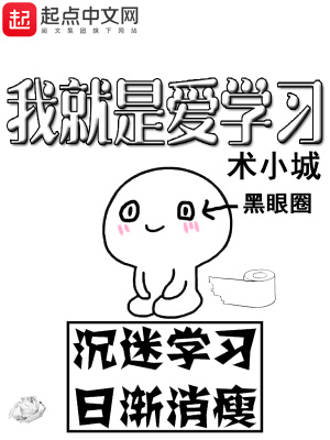 我不是品我就是爱喝