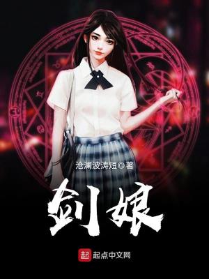 舰娘之火力提督