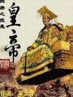 网游之我是神笔趣阁