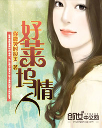 好莱坞令人惋惜的情侣