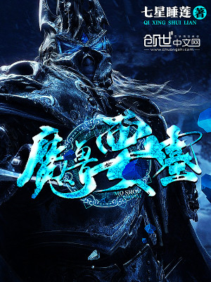 魔兽要塞建筑哪些比较重要