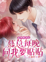 意外怀孕了gl