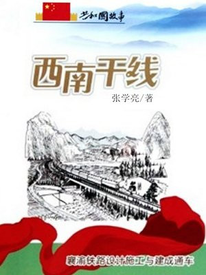包裹退款了但是收到货了