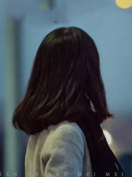 少女小说全文免费阅读