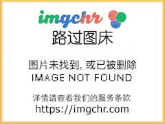 恰逢雨连天男主是谁