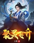 宝瓶堂价格查询